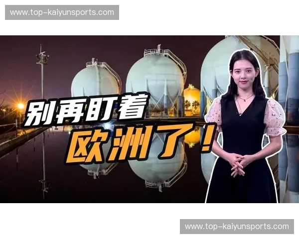 别再盯着维也纳了：格拉茨vs全世界，一场关于感官与灵魂的终极对决