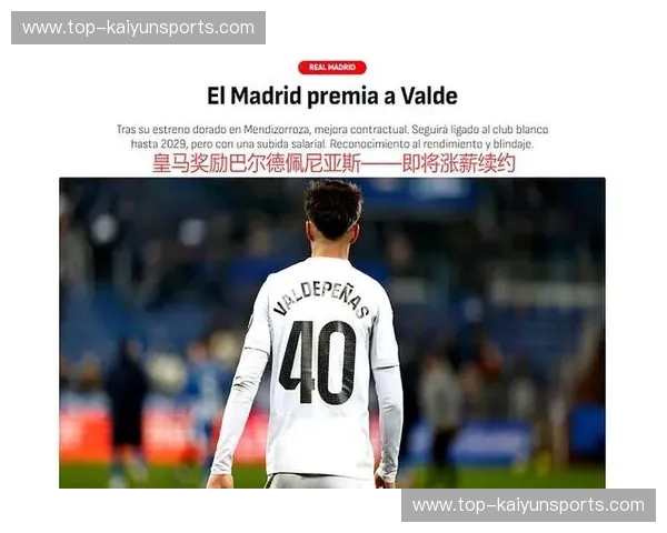 伯纳乌的夜色与沉寂:巴萨1比3失利,一场胜利与一次警示